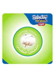Baby Joy Culotte Diaper Pants Medium Size 3 6-12kg Mega Pack 60 Pants
