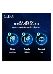شامبو كلير للرجال، شامبو ضد القشرة، للتنظيف العميق، ١٠مرات** تنظيف عميق لفروة الرأس، ٢٠٠ مل