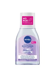 NIVEA Micellar Water Smoothing Makeup Remover Sensitive Skin 100ml