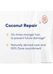 Dove Shampoo Repairs Signs Of Damaged Hair Coconut Repair 400ml