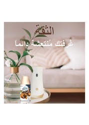 غليد بخاخ معطر الجو بعبوة إعادة تعبئة أوتوماتيكية بالعنبر والعود 269 ملل + بخاخ معطر الجو بعبوة إعادة تعبئة أوتوماتيكية بالفانيليا 269 ملل