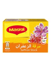 نستله ماغي مكعب مرقة الزعفران 20 غرام