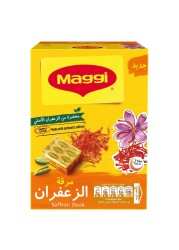 نستله ماغي مرقة الزعفران 20 غرام حزمة من 24