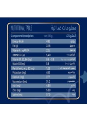 فورتيني للأطفال مسحوق حليب ، بنكهة الفانيليا، من 1 إلى 10 سنوات، 400 غرام