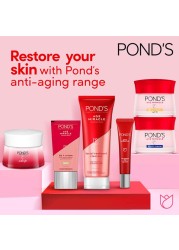 Pond&#39;s Age Miracle Ultimate Youth Day Face Cream with SPF 18 PA++ and Hexyl Retinol 50g