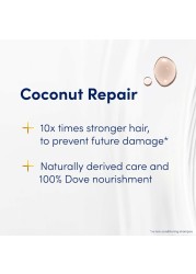 Dove Hair Conditioner Repairs Signs Of Damaged Hair Coconut Repair 350ml