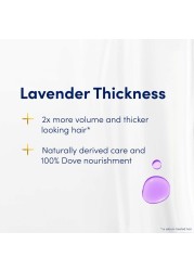 Dove Shampoo For More Volume And Thicker-Looking Hair Lavender Thickness 400ml