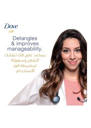 Dove Shampoo for Frizzy and Dry Hair Nourishing Oil Care Nourishing Care for up to 100% Smoother Hair 400ml