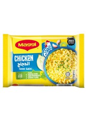 Nestle Maggi 2 Minutes Chicken Flavour Noodles 77g