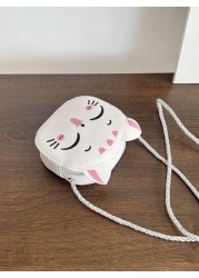1 Piece Young Girl Pu Leather Zipper Closure Cute Kid Mini Crossbody Bag Suitable For Daily Use In All Seasons