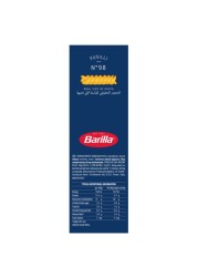 Barilla Fusilli Pasta 500g Pack of 2