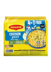 Nestle Maggi 2 Minutes Noodles Chicken 77g