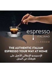 لافاتزا كافيه إسبريسو قهوة مطحونة بتحميص متوسط 250 غرام