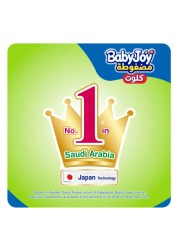 Baby Joy Cullote Diaper Pants Large Size 4 9-14kg Jumbo Pack 44 Pants