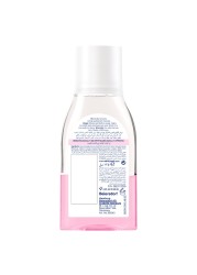 NIVEA Eye Waterproof Makeup Remover Natural Glow Pearl Extracts &amp; Vitamin C 125ml
