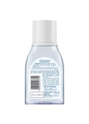 NIVEA Micellar Water Smoothing Makeup Remover Sensitive Skin 100ml