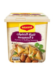 Nestle Maggi Pastries And Stuffing Seasoning 150g