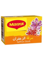 نستله ماغي مكعب مرقة الزعفران 20 غرام