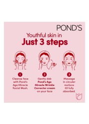 Pond&#39;s Age Miracle Ultimate Youth Night Face Cream with Hexyl Retinol 50g