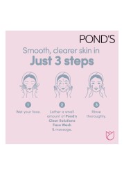 Pond&#39;s Facial Foam Antibacterial + Breakout Control 100g