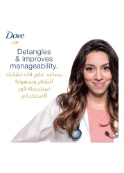 Dove Shampoo and Conditioner 2 in 1 for Dry Hair Daily Care 2 in 1 Nourishing Care for up to 100% Softer Hair 400ml