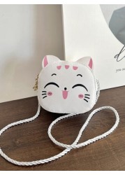 1 Piece Young Girl Pu Leather Zipper Closure Cute Kid Mini Crossbody Bag Suitable For Daily Use In All Seasons