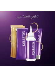 Wella Koleston Supreme Hair Color 4/0 Medium Brown