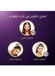 ويلا كوليستون سوبريم صبغة شعر 6/7 - بني شوكولاته